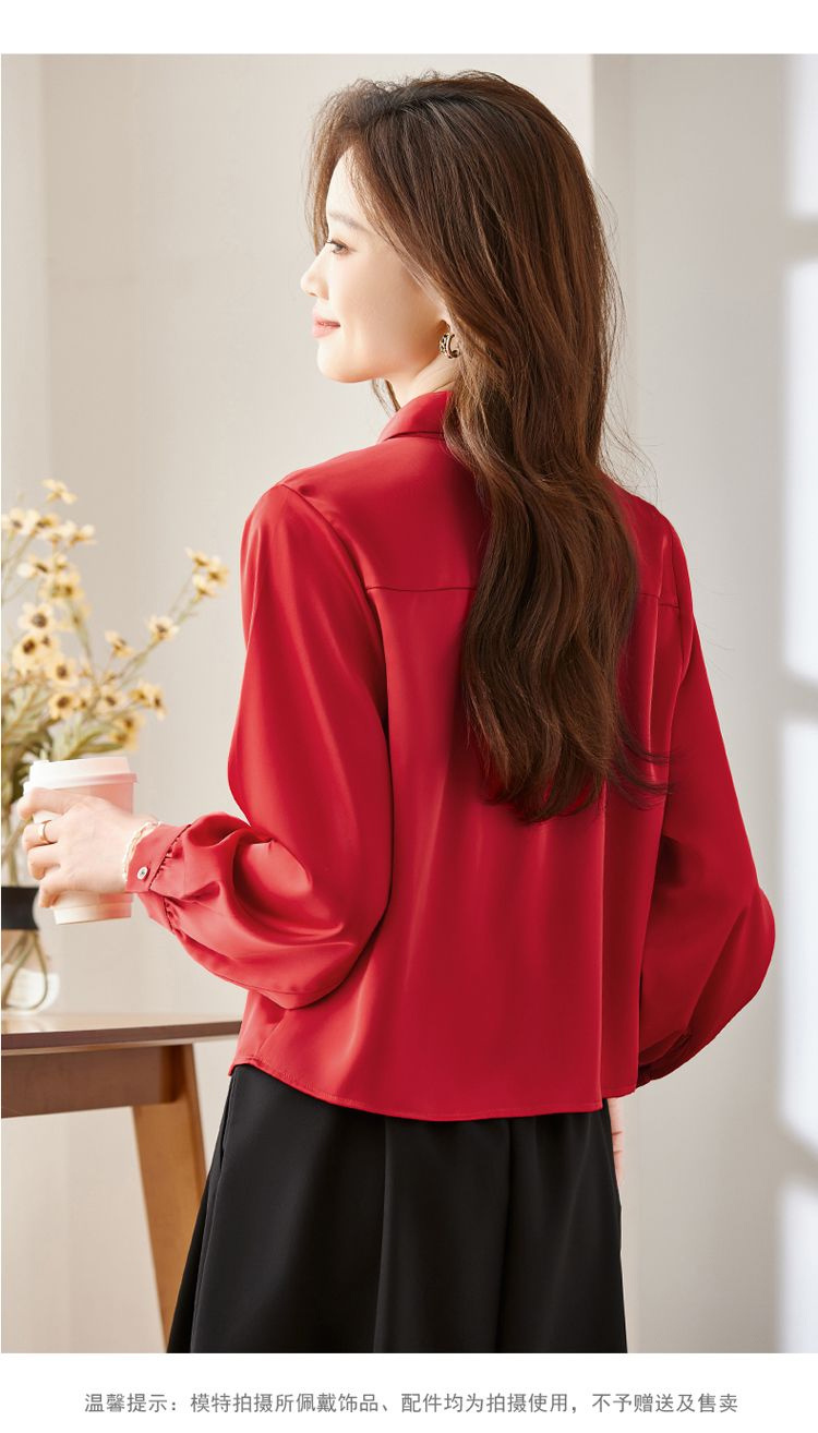 Women Formal Wear Korean - Kemeja Lengan Panjang Wanita Katun Ruffle