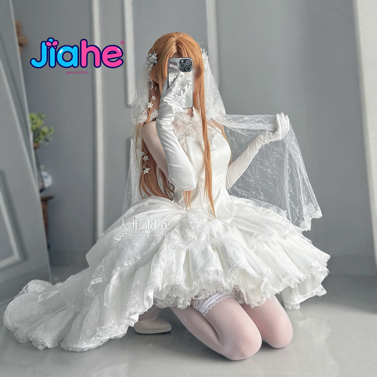 Yuuki Asuna Sword Art Online K - Women'S Formal Wear To A Wedding ulasan dan harga